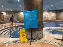 -青岛东方影都融创水世界