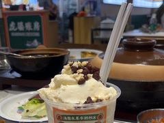 -虎婆冷饮店·海南特色炒冰(三亚湾店)