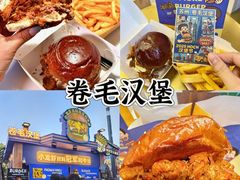 -龙湖杭州滨江天街