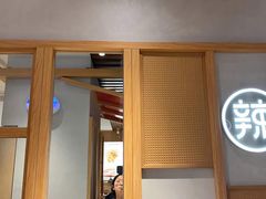门面-蓉李记成都名小吃(合肥包河万达店)