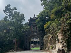 -老君山风景名胜区