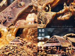 -常德桃花源景区