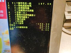 -肯德基(宝利丰店)