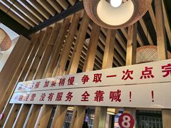 -郑记•不夜城烧烤•龙虾•虾蟹(黄鹤楼店)