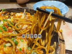 -客乡情(南京东路店)