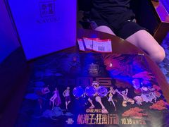 -南国影城(金光华店)