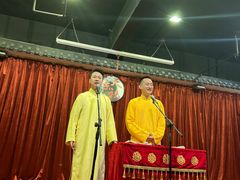 -武汉天乐社武宫剧场