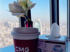 -中央广播电视总台(光华路办公区)