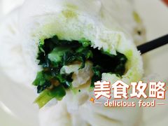 -庆丰包子铺(白塔寺店)