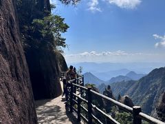 -三清山风景名胜区