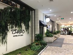 -TIAGO HOME KITCHEN(朝阳大悦城店)