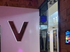 -悦SHOW 量贩式KTV(宝龙广场店)