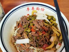 -李易面馆(树木岭店)