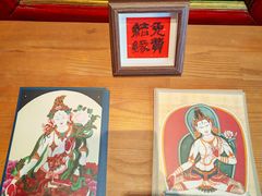 -护国法轮寺