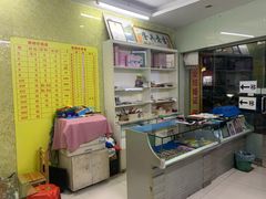 -星之彩摄影冲印店