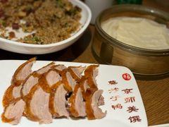 -全聚德(江宁店)