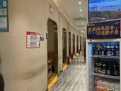 -额尔敦传统涮.冰煮羊火锅(乌兰察布体育场店)