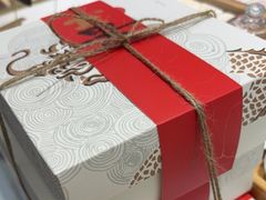 -阮大兴糕团(杭州西湖银泰百货店)