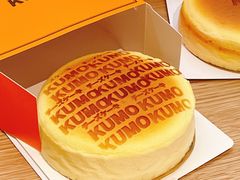 -KUMO KUMO甜品·冰淇淋(深圳壹方城店)