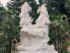 -青城公园