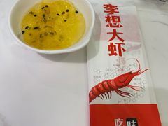-李想大虾(吾悦广场店)