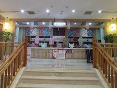 -极乐汇汗蒸会馆(杭州店)