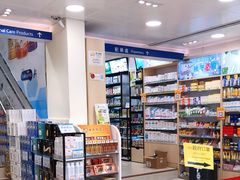 -便民药房(喷水池店)