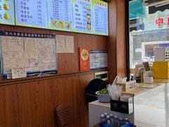 -华姐鸡粉(教育路店)