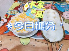-甜心妈妈·榴莲星级糖水(北京路总店)