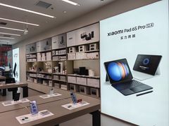 -小米之家(太原街万达广场店)