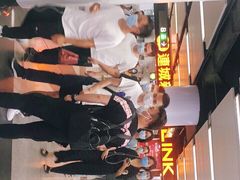 -连城·新天地(福华一路店)