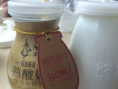 -老大昌(淮海中路店)