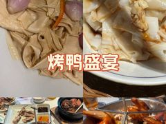 -五稻厨房粤西菜(新闻店)