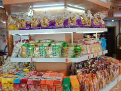 零售区-鼎丰真(重庆路店)