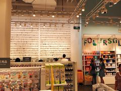 -KKV(深圳kk one 店)