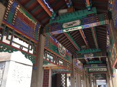 -教师之家赵家羊汤馆(东青龙街店)