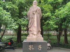 -汇龙潭