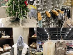 -BASEMENT FG (成都太古里店)