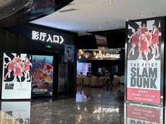 -春天国际影城(中庚漫游城杜比全景声店)