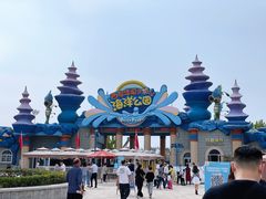 -华夏文旅海洋公园