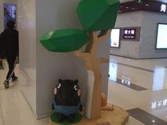 -凯德广场(武胜路店)