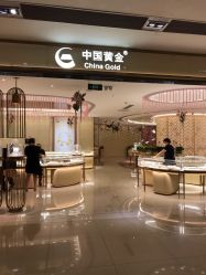 -中国黄金(福佳新天地店)