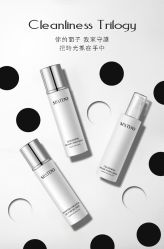 -安吉拉青春化管理中心