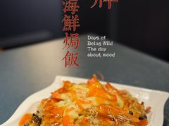 -吱咖啡西式简餐