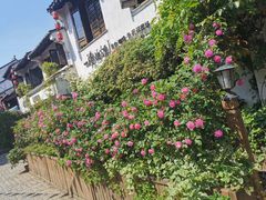 -一縷炊煙(南长街店)