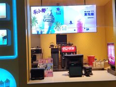 -麦当劳(SM城市广场店)