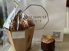 -日尝·叶子家(万联城店)