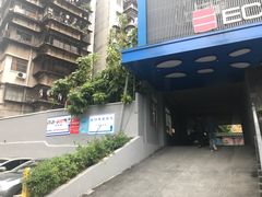 -粤陶渊.DIY陶艺体验馆(粤陶总店)