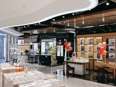 -标准眼镜·蔡司官方授权店(和平路总店)