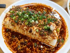 -艺味深尝(云锦路店)